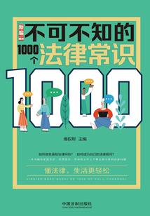 穿过岁月的帷幕说句我爱你