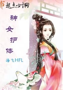 鱼有所属