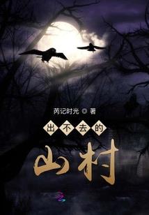 问雪天歌