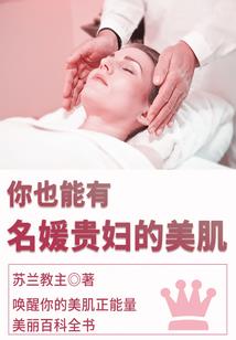 我许初恋开初花