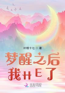 重生九十年代日常