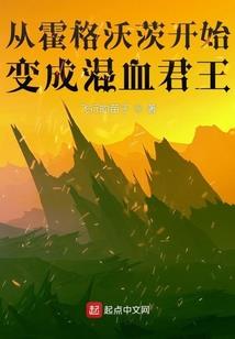 苏沫沫寻爱记