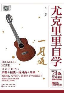 华北平原上的春天