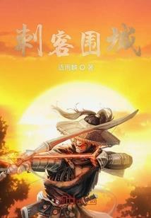 盘武