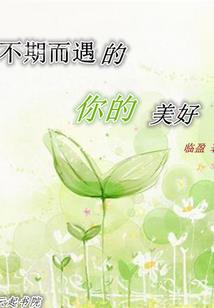 诸天磨剑