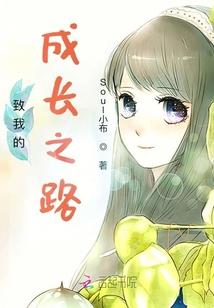 飞龙特工之情无疆