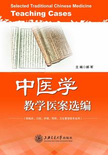 王妃不是贼