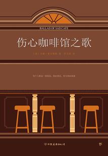 小矮人和白马王子