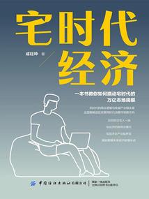 妈咪说,不缺爹地这种生物