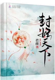 我一眨眼你可能会死