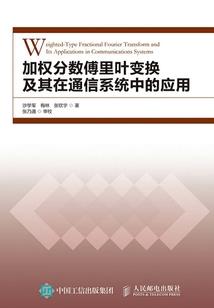 五千年后的世界