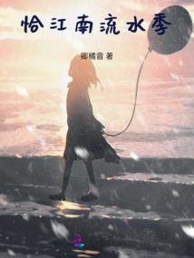 芭比之梦想公主