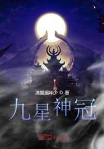 灵破天机
