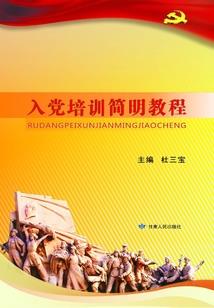 云雾之下
