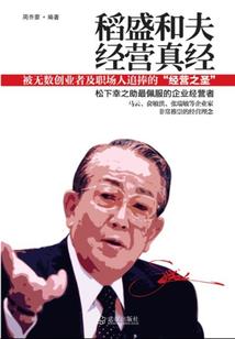 遇见你，才有了青春