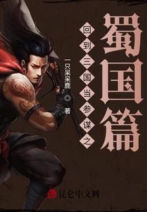 天灯传奇