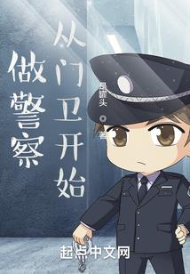 回魂草