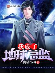 江南与白泽