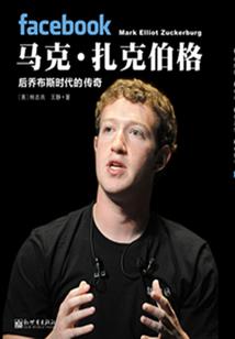 轩辕王姬