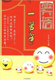 心灵视界