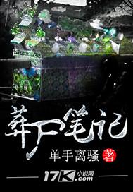 在意却不在意