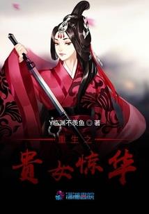 百转千寻