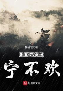 与总裁对抗