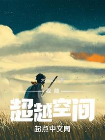 仗剑画红颜