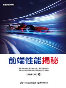 谢谢你陪我走