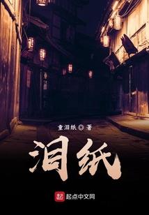 情剑江湖路