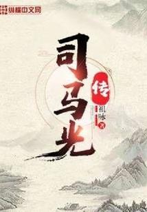 诡异复苏：是魔鬼不是诡异