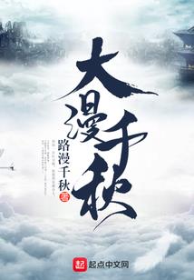 轻轻的我要告诉你