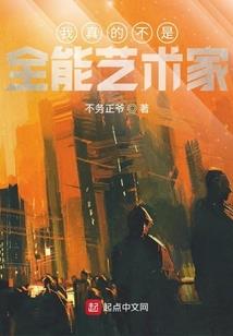 天尘剑