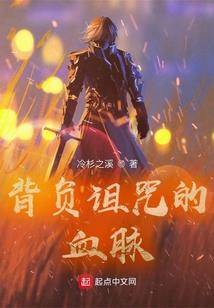 医仙游