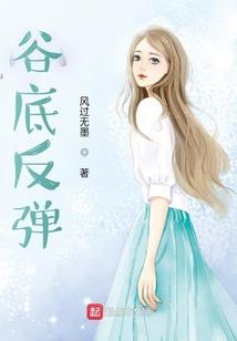 我们的时代不见不散