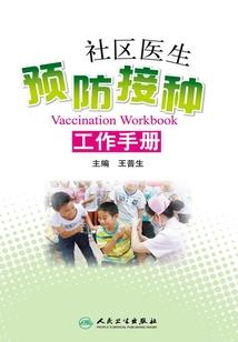 丑女逆袭校花