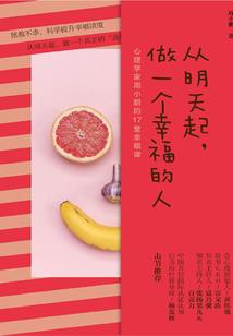 爱你爱到银河边缘