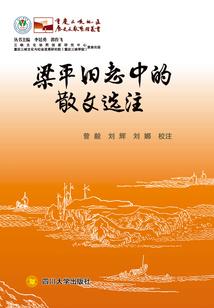 相互拥有