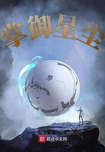诡异世界：这个模拟器太不正经了