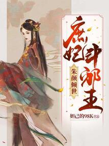 师兄，你别闹