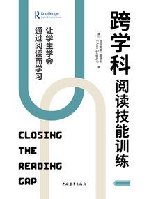 嗜血狂妃，魔神陛下请跪下