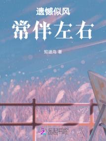 赛博朋克之K神启示录
