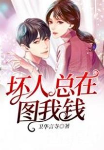 tfboy之无情的镰刀