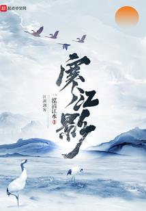邪天法则