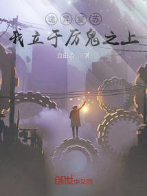逝言