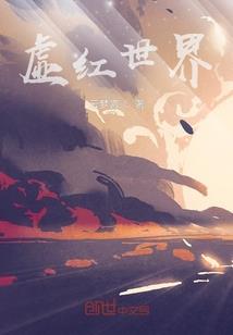 校花的近身杀手