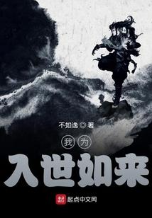 漫漫人生.