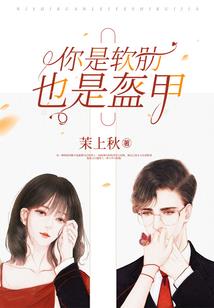 剩下一片星空留给你