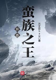 快穿之反派又追上来了