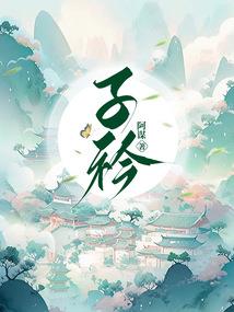 何处芳华